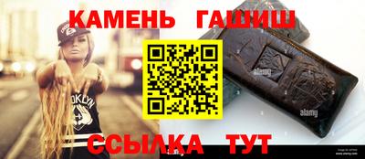 герыч Гагарин