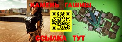 герыч Гагарин