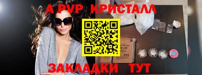 герыч Гагарин