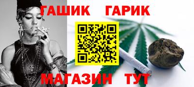 кокаин колумбия Гатчина