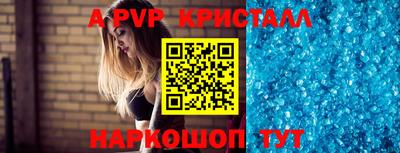 герыч Гагарин