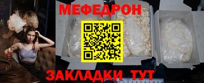 герыч Гагарин