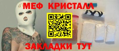 герыч Гагарин