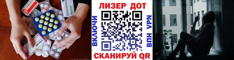 наркошоп blacksprut вход ЛСД экстази ecstasy Можайск